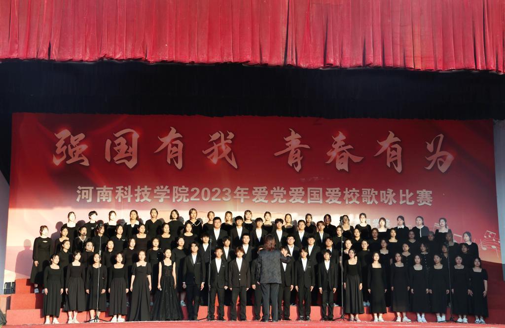 《关于拉美士特激光切割机专用油的声明》
